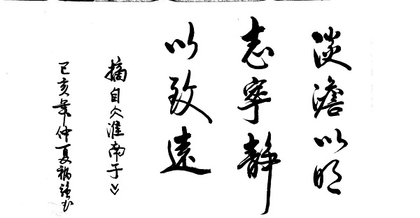 x15.20190527.jpg